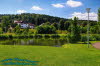 Neuer Kurpark Bad Liebenstein